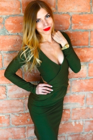Kristina from Nikolaev, 31 years, with green eyes, blonde hair, Christian, student. #21