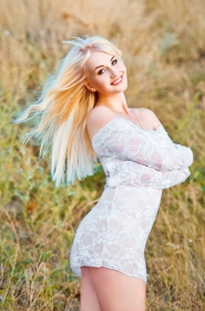 Julia from Nikolaev, 31 years, with green eyes, blonde hair, Christian, engineer. #7