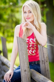 Liliya from Dnepropetrovsk, 33 years, with blue eyes, blonde hair, Christian, manager. #3