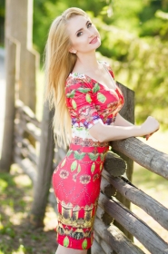 Natalia from Dnepropetrovsk, 45 years, with green eyes, blonde hair, Christian, self - employed. #5