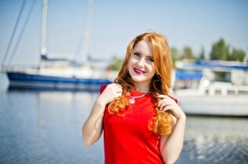 Maria from Nikolaev, 27 years, with green eyes, light brown hair, Christian, student. #9