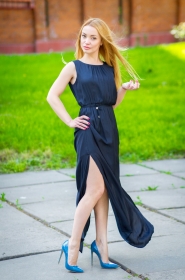 Julia from Dnepropetrovsk, 46 years, with green eyes, blonde hair, Christian, accountant. #2