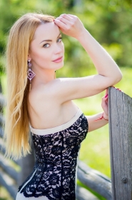 Julia from Dnepropetrovsk, 46 years, with green eyes, blonde hair, Christian, accountant. #8