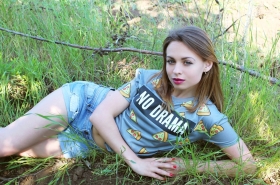 Ekaterina from Nikolayev, 27 years, with blue eyes, light brown hair, Christian, assistant notary. #10