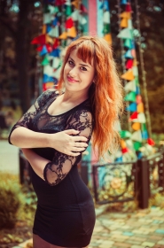 Elena from Kharkiv, 34 years, with brown eyes, red hair, Christian, social worker. #1