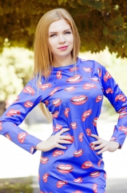 Daria from Lugansk, 30 years, with blue eyes, light brown hair, Christian, cook. #10