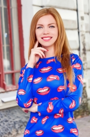 Daria from Lugansk, 30 years, with blue eyes, light brown hair, Christian, cook. #13