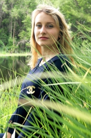 Olga from Kharkiv, 31 years, with blue eyes, light brown hair, Christian, Engineer. #9