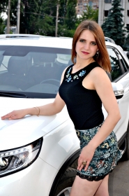 Victoria from Kirovohrad, 29 years, with green eyes, light brown hair, Christian. #1